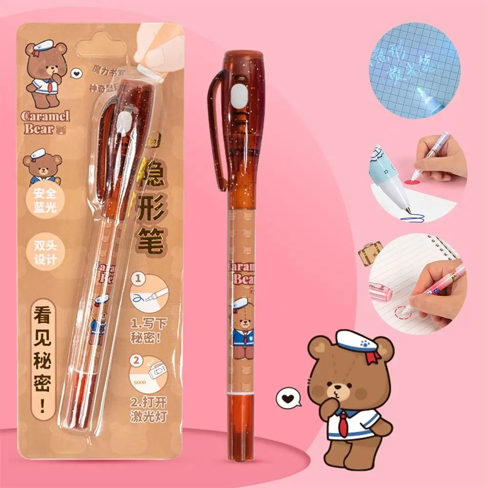 신비롭게 사라지는 귀여운 투명 마커 LED UV 램프 젤 펜 투명 볼펜 이중 헤드 소형 라이트 포함