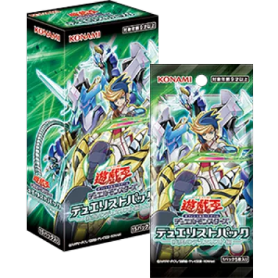 Yu-Gi-Oh Duel Pack 25 Hayate'S Duel-Dp25 Japanese Original Box （Pre-Sale）