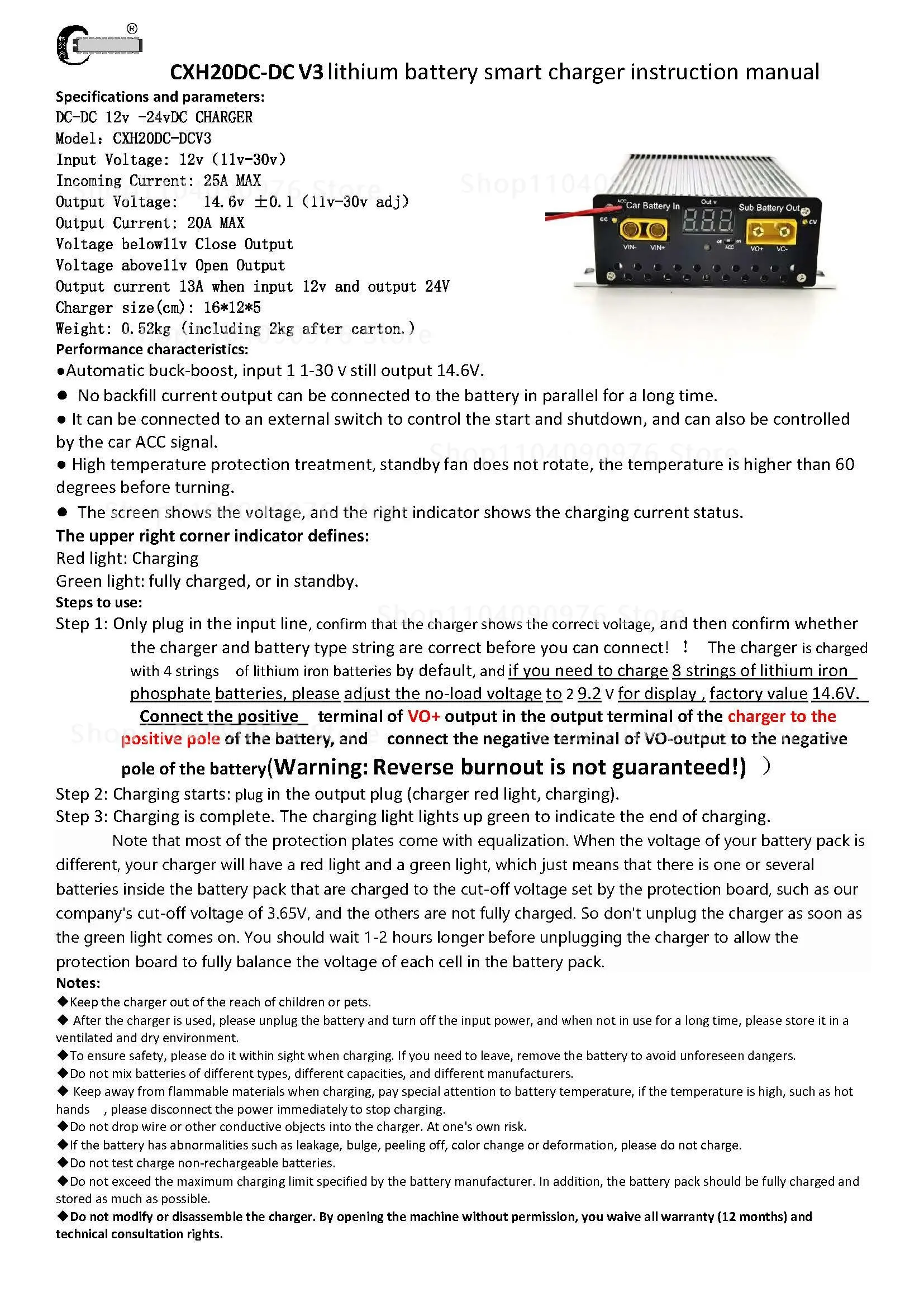Input 10-30v output 10v-30v voltage adjustable DC-DC20A RV driving charger