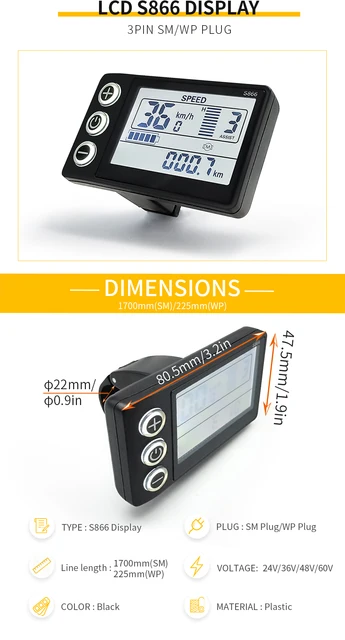 ebike 用 コントローラー ディスプレイ matex 系統 ebike 用 コントローラー ディスプレイ matex 系統