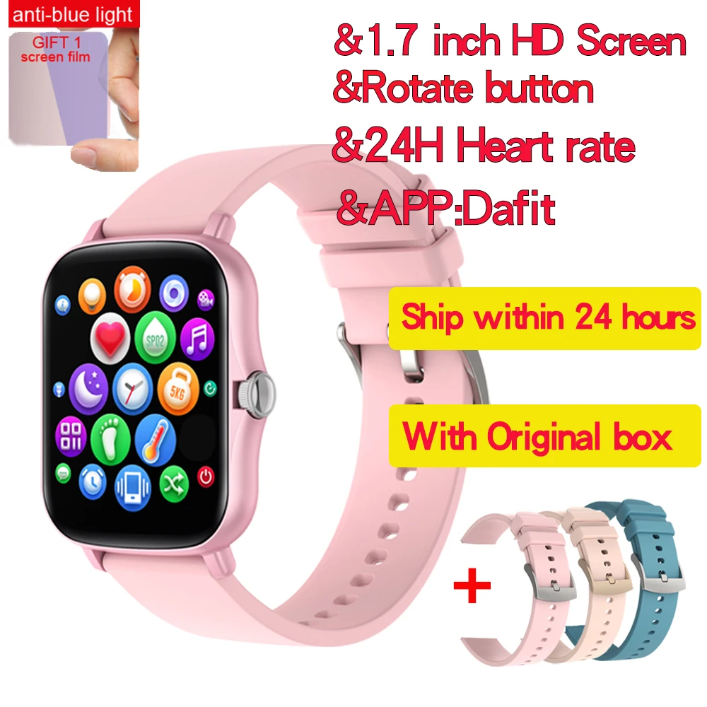 2021 M2 Y20 P8 Plus Smart Watch Men Rotate Button IP67 Smartwatch 1.7 Inch HD Screen Sports Women Smartwatch 24H Heart Rate Cloc 