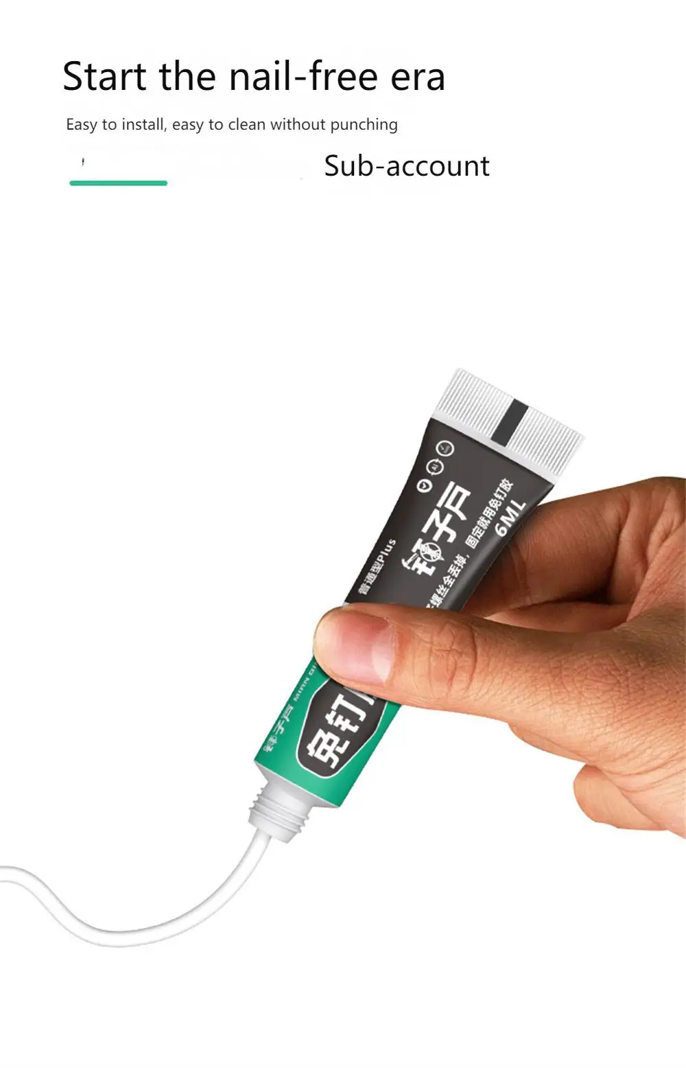 Description Picture 2 of itemAll-purpose Sealant Glue Quick Drying Ultra-Strong Fix Sealer Nail-free Adhesive Glass Tile Metal Ceramic Universal BondingCaulk