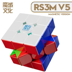 Magnetic Professional Speed Puzzle Cube - Enhanced Edition (Magnetic Version)