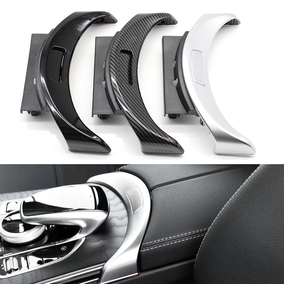 Armrest Storage Box Release Switch Button For Mercedes C-Class W205 & GLC W253 2014-2021 - Carbon Fiber Style