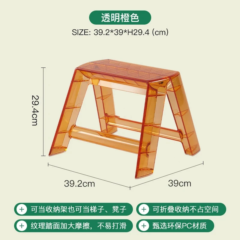 b Transparent Orange