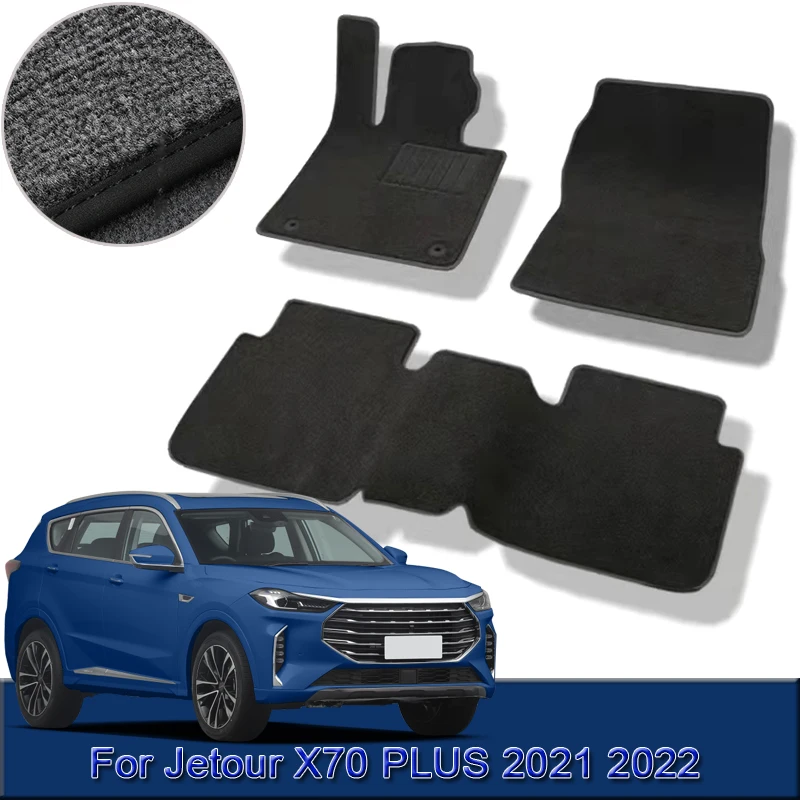 

For Jetour X70 PLUS 2021 2022 Custom Car Floor Mats Waterproof Non-Slip Floor Mats Interior Carpets Rugs Foot Pads Accessories