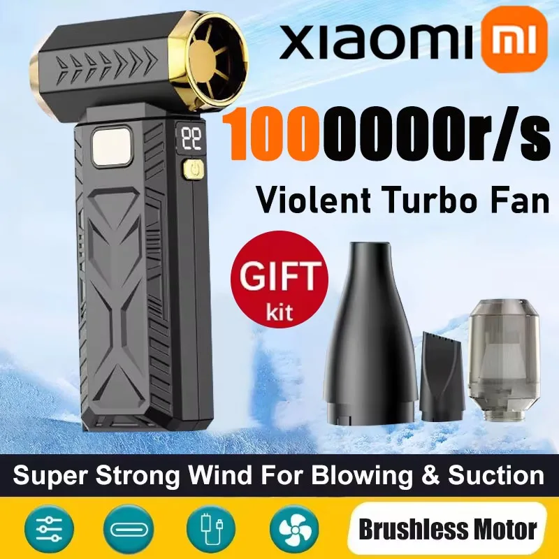 Iconic Brand 2in1 Violent Fan 1000000RPM Super Powerful Air Blower Vacuum Blowing Suction For Dust Cleaner Brushless Turbo Strong Wind