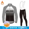 Custom Team Cycling Jersey Set Short Sleeve Cycling Clothing Long Sleeve Kits Customize DIY Wind Vest Winter Fleece Bike Wear 6