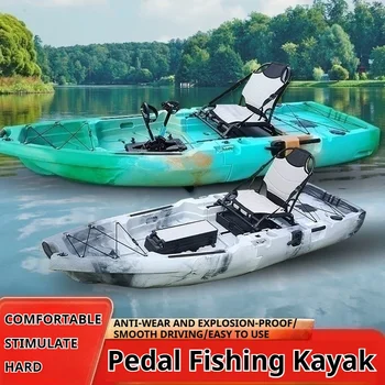 Modular Pedal Fishing Kayak 1