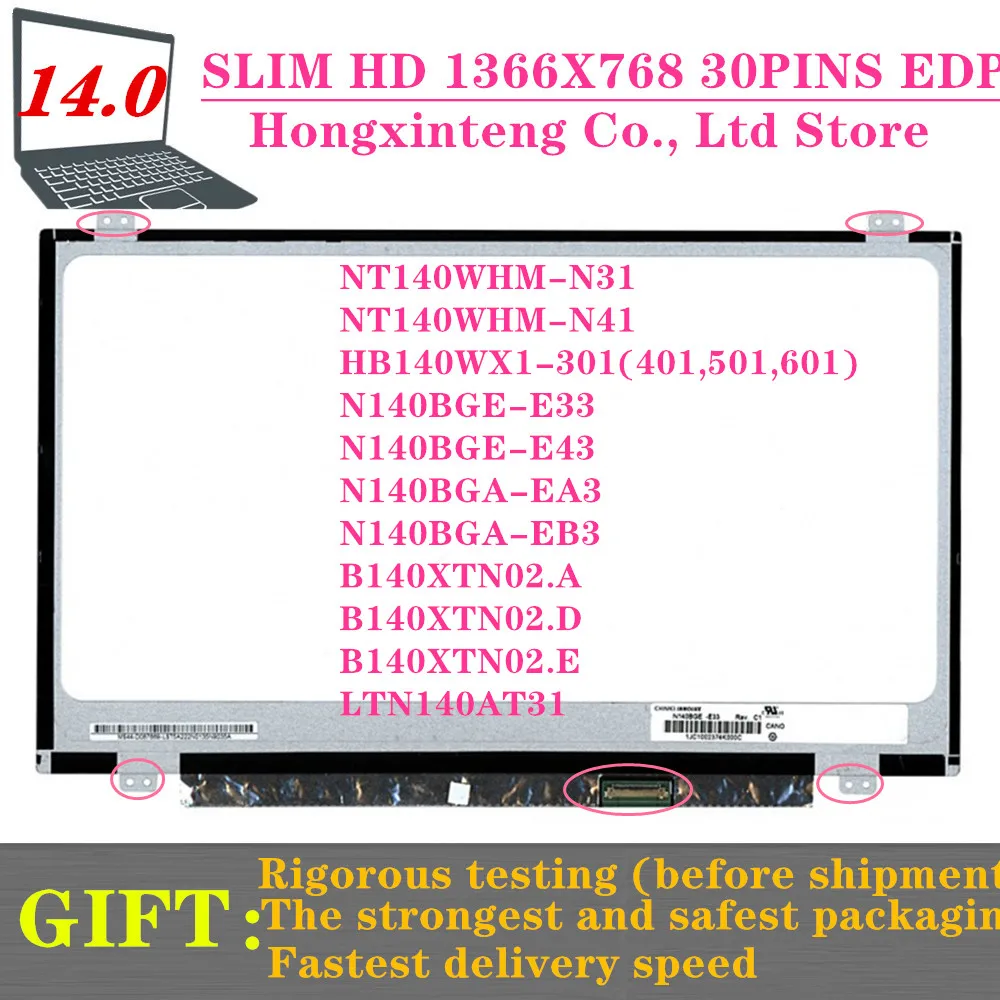 Envio Gratuito de 14 Lcd Matrix para Dell Inspiron 14 3000 3443 3442 3445 3441 7447 Laptop Slim Display Led 30 Pinos 1366×768 o