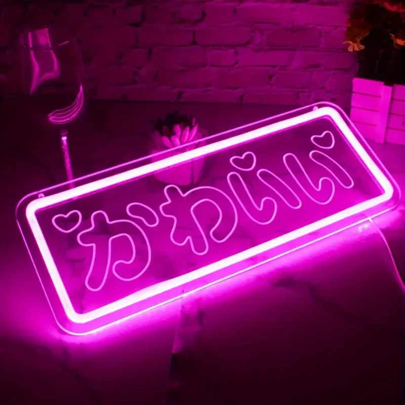 

Kawaii Pink Led Neon Sign - Adjustable Brightness LED Light Cute Japanese Decor for Girls Gift Bedroom Game Room Decor Sign