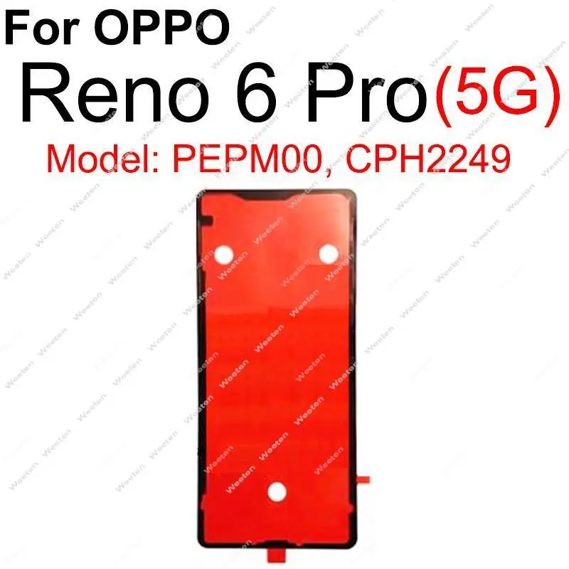 Enhanced Back Battery Cover Adhesive