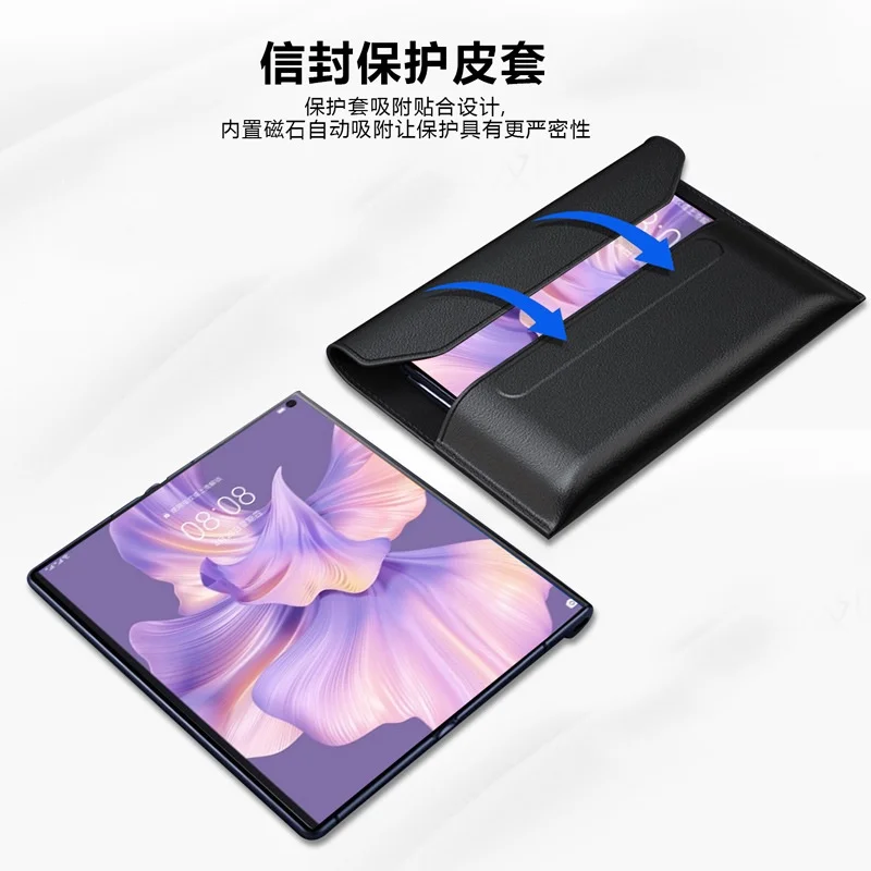 Genuine Leather Magnetic Pouch Case for Huawei Mate XS 2 Protective Bag Cover for Huawei Mate XS2