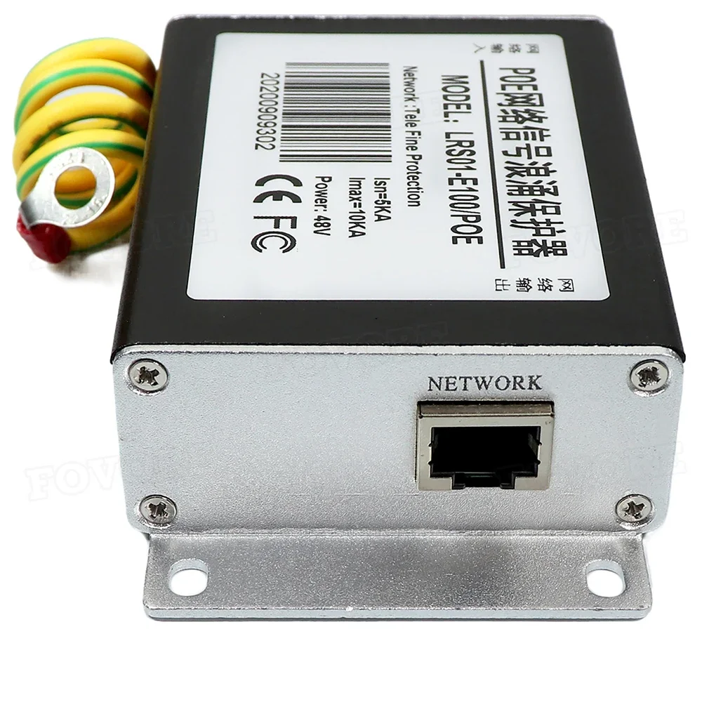 POE Network Lightning Protector Power Supply Network Integrated Monitoring RJ45 Lightning Arrester POE Protector