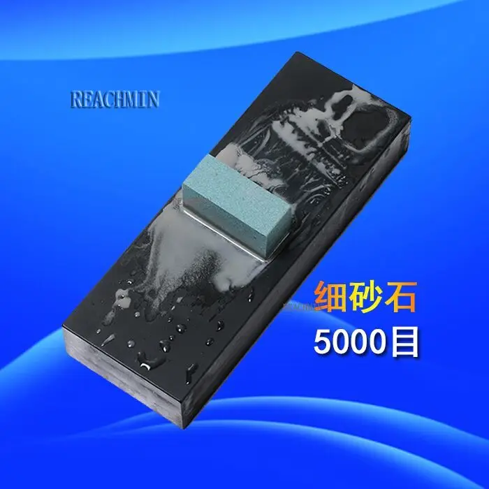 5000 natural sharpening oil stone fine grinding stone kitchen knife