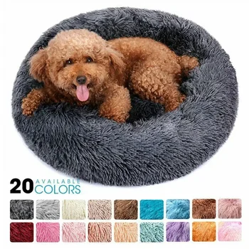 Round Dog Bed 1
