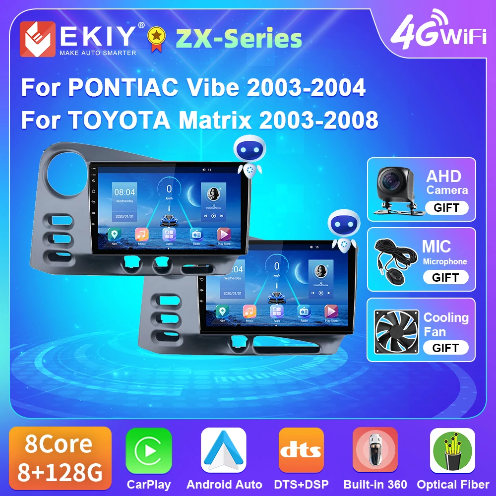 Pontiac Vibe Rear Wiper Motor Rear Wiper Motor For Pontiac Vibe