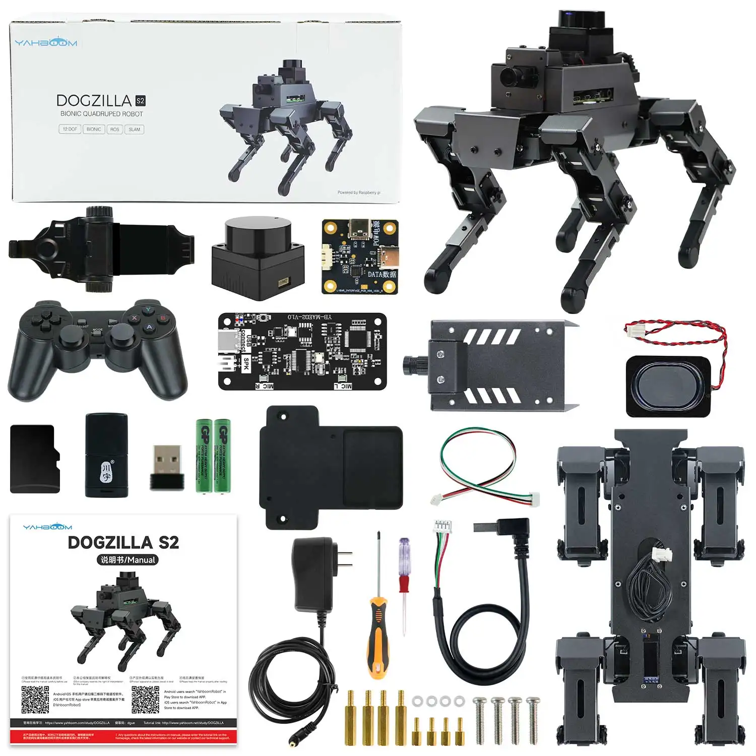AIロボット犬 ラズベリーパイ Scea6feaa77f8448aa5f6bbdc333ce
