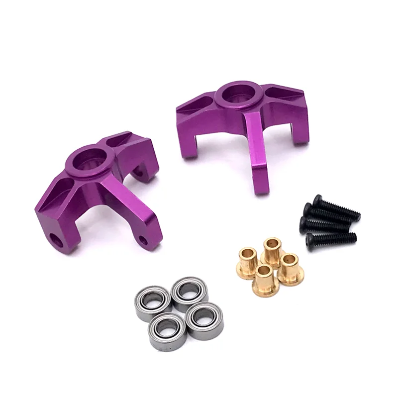 Metal Upgrade Bearing Front Steering Cup For LC Racing 1/14 WLtoys 144010 144001 144002 124017 124016 124018 124019 RC Car Parts 4
