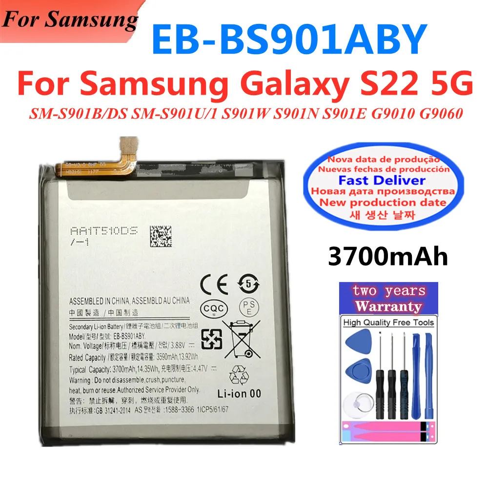 Battery with Tools