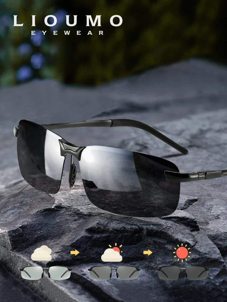 Солнцезащитные очки хамелеоновые мужские темные фотохромные Поляризационные