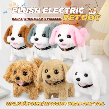Puppy Pet Toy 1