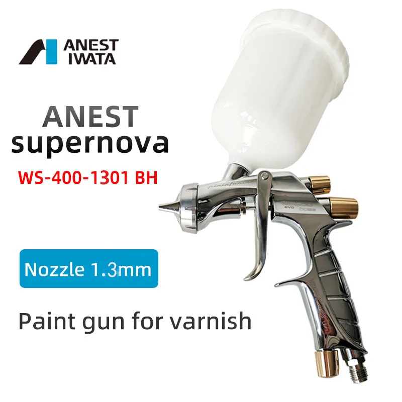 SUPER NOVA WS400 Originally Japan ANEST IWATA 1.3 and 1.4 Calibers For Intermediate Color Spraying Of Automobile Paint Spray Gun
