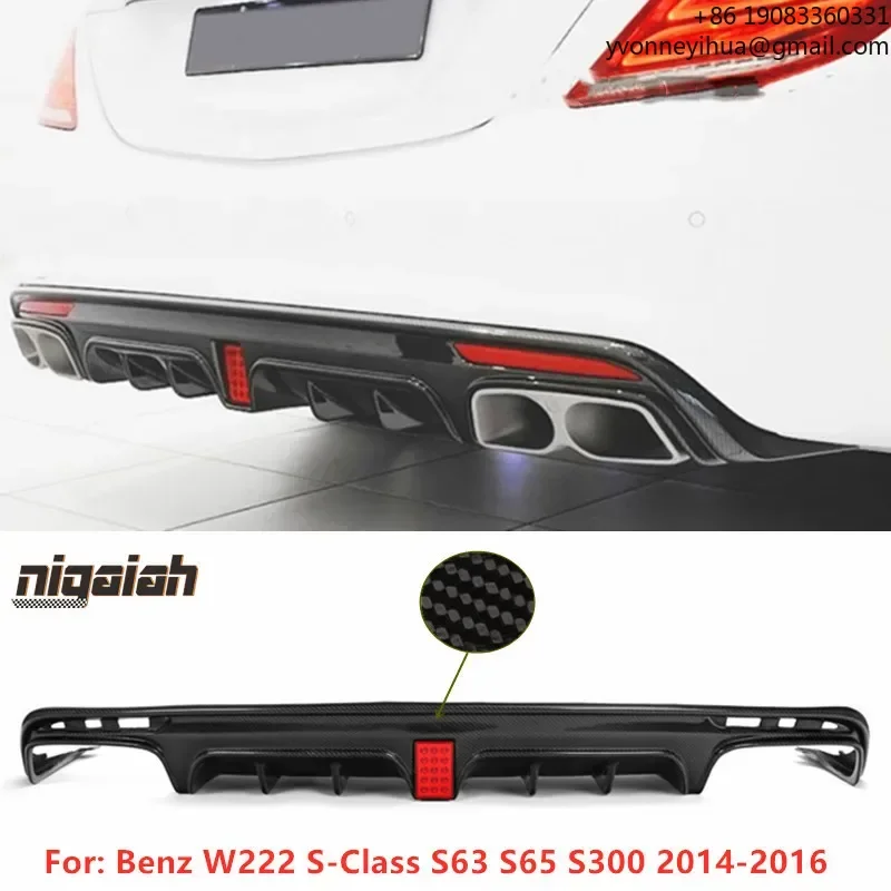 W222 Rear Diffuser W222 Real Carbon Fiber Rear Diffuser For BENZ S Class W222 S63 S65 2014 ...