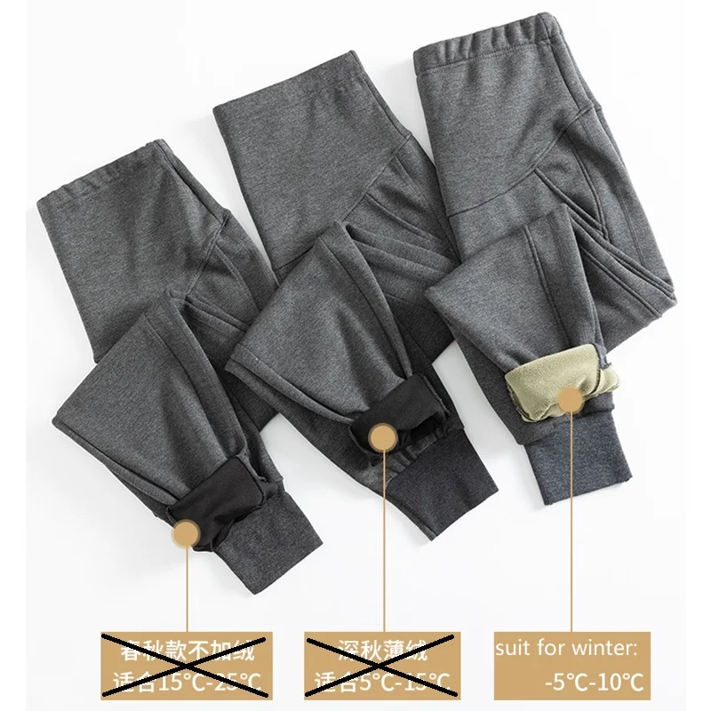 2024 Winter Oversize Thicken Pants for Pregnant Women Adjustable Pregnancy Ladies Warm Plush Trousers Loose Maternity Clothings 5
