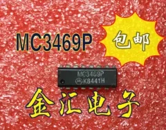 

Модуль Бесплатная доставка MC3469P 20 шт./партия