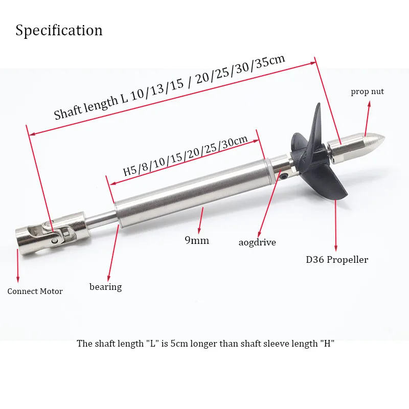 Hélice de bateau RC 4 pales en aluminium, 13cm, vue de profil