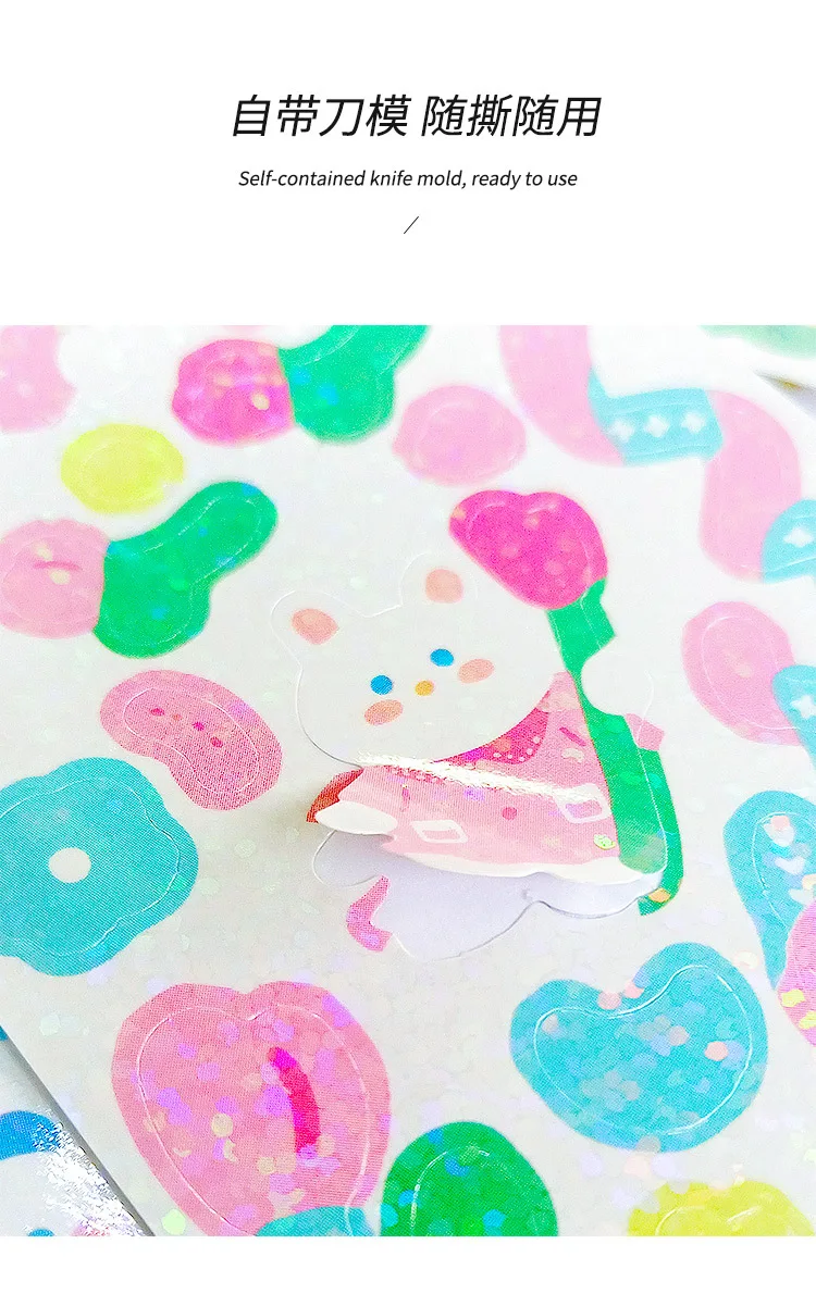 Kawaii Bunny & Bear Ribbon Laser Shiny Deco Sticker Sheet