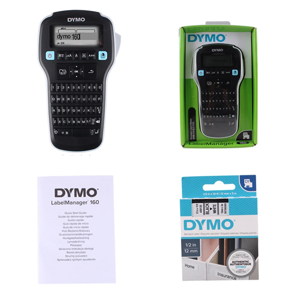 DYMO LabelManager 160 Portable Label Printer LM-160 Rechargeable English  hand-held Label Maker for Home & Office Organization - AliExpress