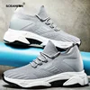 Summer Sports Inner Heighening Shoes Sneakers Men Elevator Shoes Height Increasing Shoes For Man Insoles 8CM Hidden Increase 3