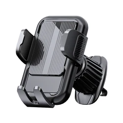 Universal 360° Adjustable Air Vent Phone Holder (Style 2)