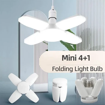 28W Foldable LED Fan Bulb 1