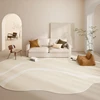 Minimalist Cloakroom Shaped Carpet Thick Rugs for Bedroom Irregular Living Room Decoration Striped Rug Cream Plush Anti-slip Mat 2