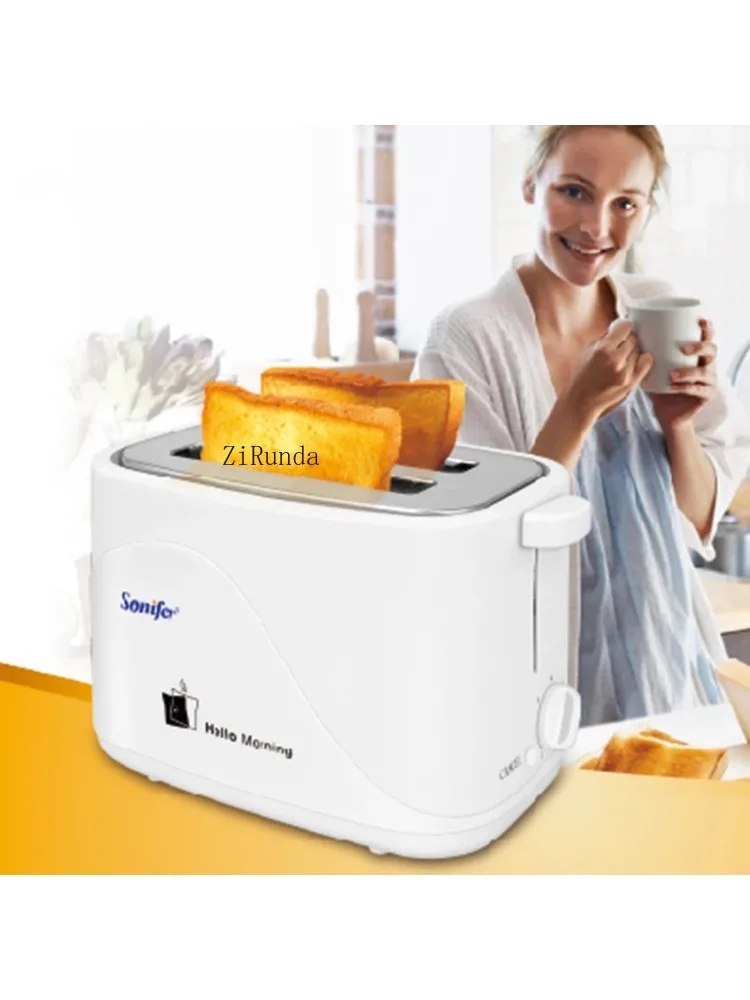r-electric bread machine 700W, kitchen appliance for making waffles, breakfast, waffles, baking pan 3