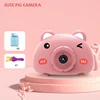 Cartoon Cute Piggy Bubble Blowing Machine Creative Animal With Light Electric Automatic Bubble Blowing Camera Kids Birthday Gift 6