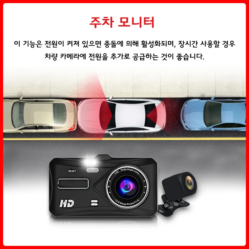 E-ACE B12P ڵ dvr  ķ, Ǯ HD 1080P Ʈ  ̹   ķ, ڵ ׼ ڽ