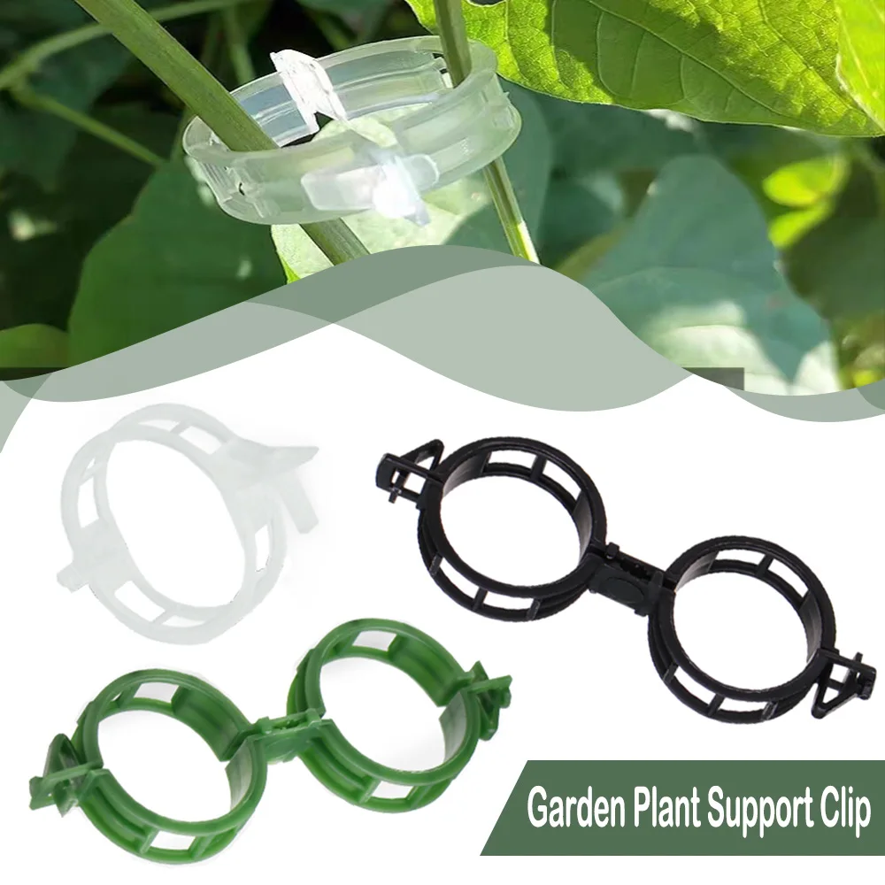 

50-60 шт., зажимы для фиксации растений