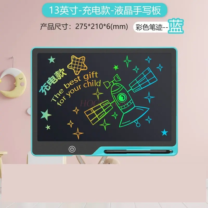 1개 드로잉 보드, LCD 필기 보드, 전자 칠판, 어린이용 홈 그래피티 드로잉 및 필기 보드, 지울 수 있음