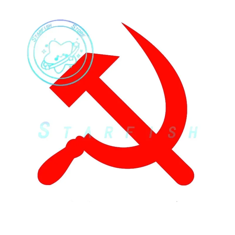

hammer and sickle USSR funny car sticker vinyl decal white/black for auto car stickers styling car decoration