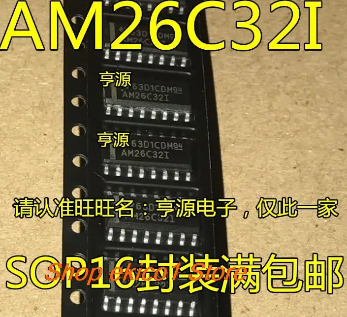 

10pieces Original stock AM26C32I AM26C32IDR AM26C32C AM26C32CDR AM26C321