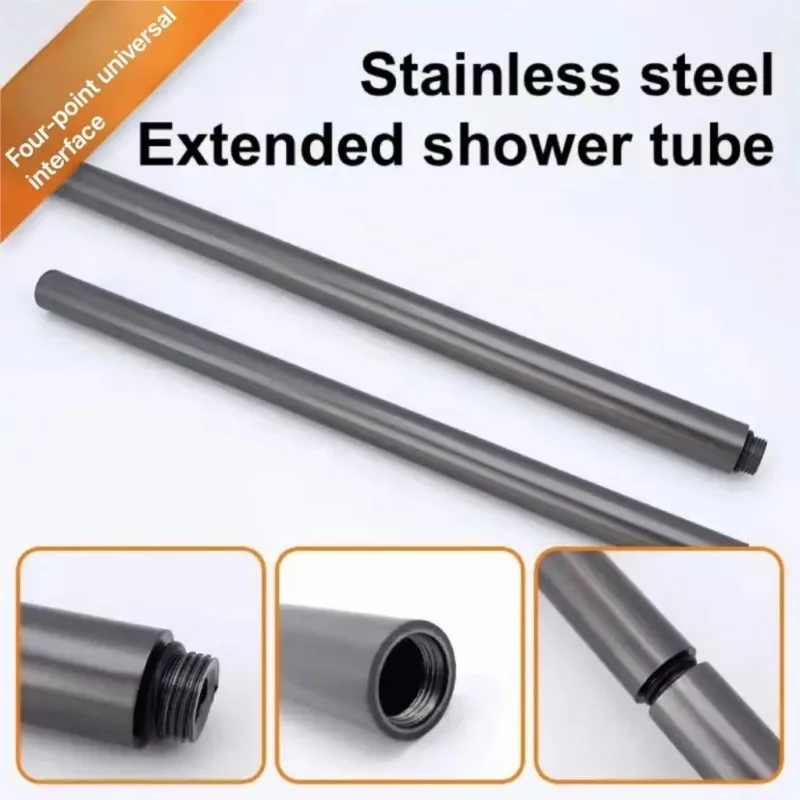 Gun Grey Round Shower Extension Rod Shower Stainless Steel Bracket Extra Heightened Extension Tube Bathroom Accessories 40cm
