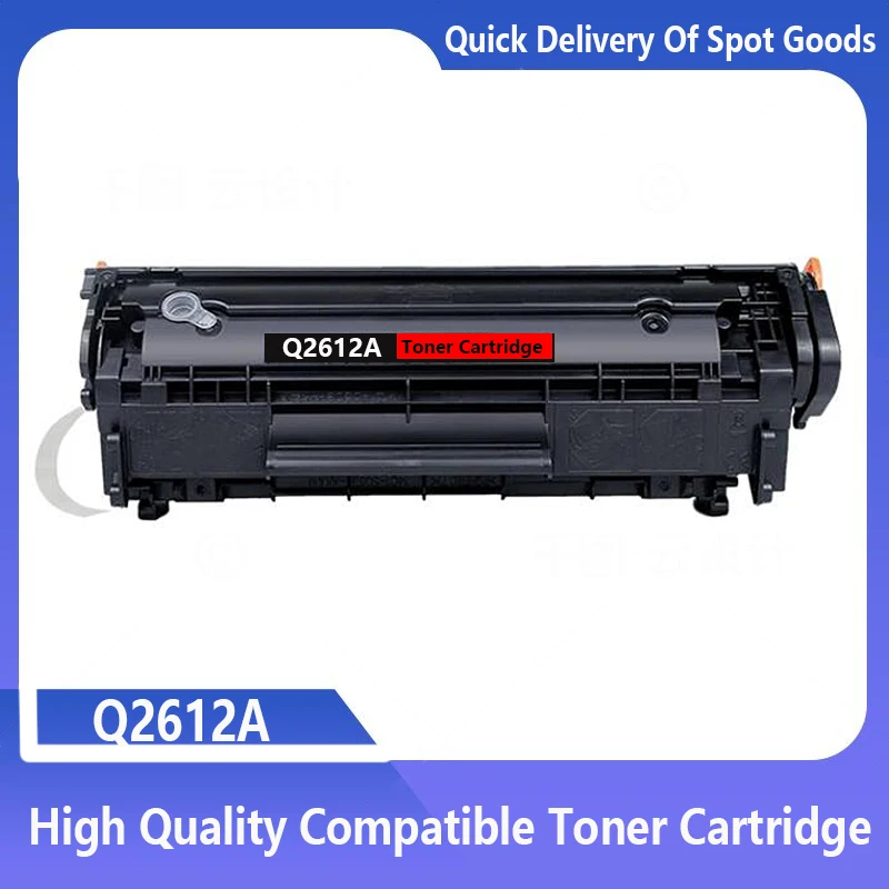 

Q2612A q2612 12a 2612 toner cartridge 2612a for HP LaserJet 1010 1012 1015 1020 3015 3020 3030 3050 1018 1022 1022N printer