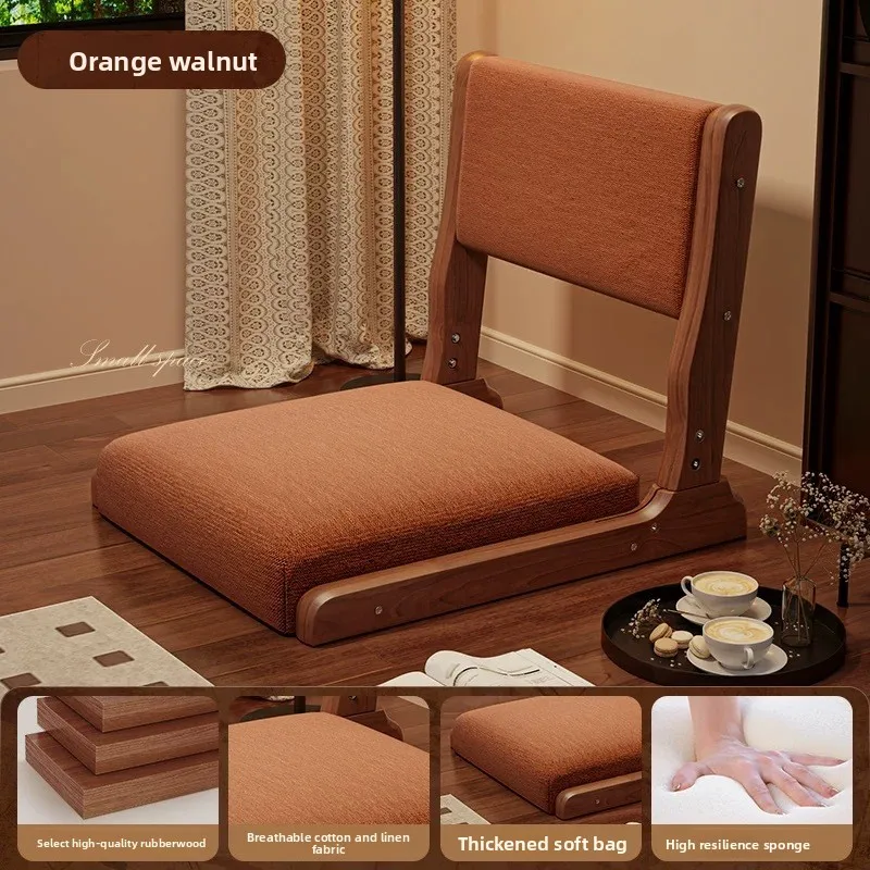 orange-walnut