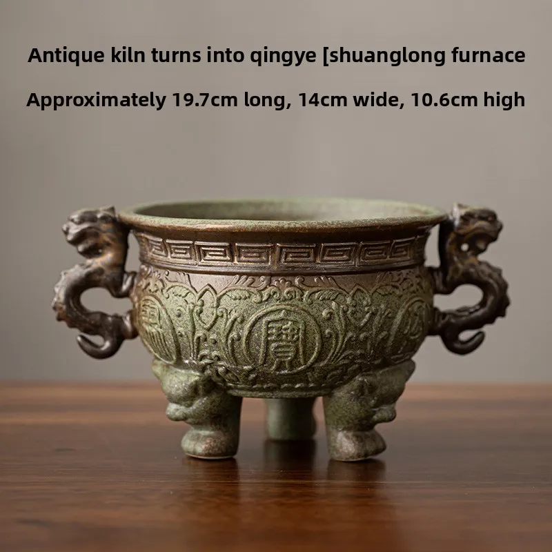 Antique Kiln Change Green Field Incense Stove Treasure Bowl Line Aromatherapy Furnace Consecrate Buddha Triangle Holder Ornament