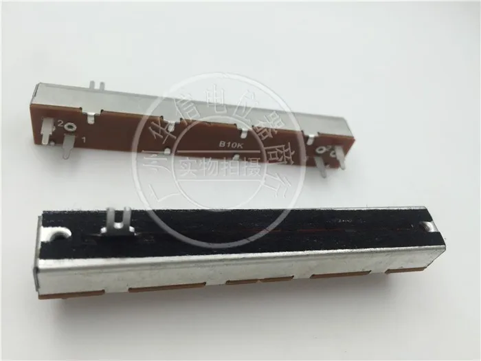 

SL-608N 8.8 cm single potentiometer A10K handle 10MMA long fork handle