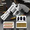 ZP5 Revolver Gun Mechanical Automatic Launcher Continuous Firing Pistol Soft Dart Bullet Toy Gun CS Outdoor Weapon for Kid Adult 1